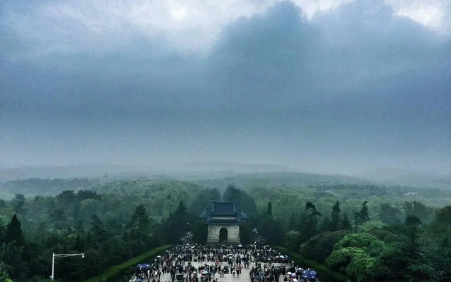 Atour Hotel Sun YatSen Mausoleum Scenic Spot Nanjing