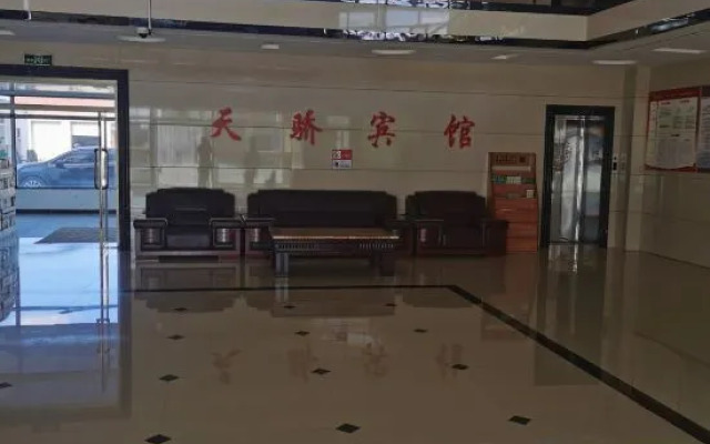 Tianjiao Hotel