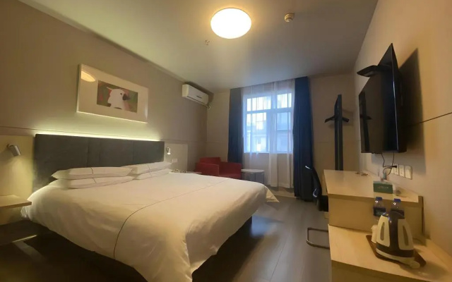Haijin Business Hotel