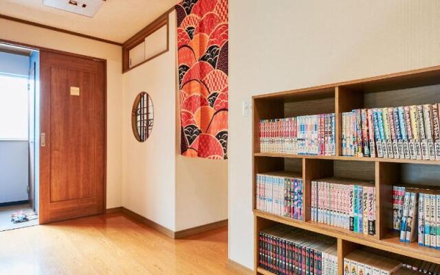 Arimaonsen Musubi-no-koyado En - Hostel