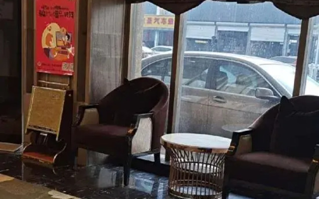 Pujing Hotel
