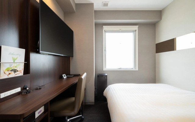 Super Hotel Ehime Ozu Inter