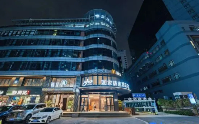 Homeinn Select Hotel (Hangzhou Qingchun Road Jinlong Fortune Center Branch) – Exterior – Hangzhou