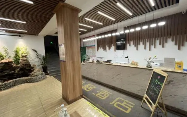 Daqing Boge Hotel (Xinmat Branch)