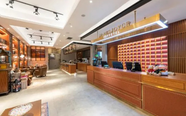 JAMES JOYCE COFFETEL (Beijing Huilongguan)