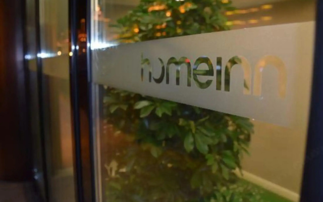 Home Inn NEO (Manzhouli Pedestrian Street store)