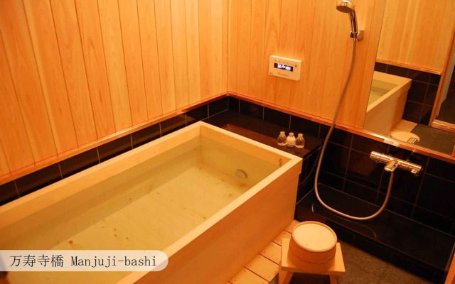 Aoi KYOTO STAY