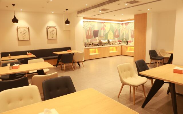 Hanting Hotel Anyang Wenfeng Avenue