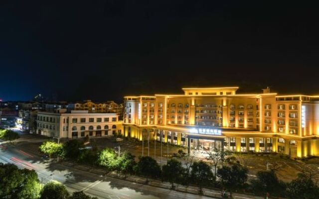 Yijing Guanlan Hotel