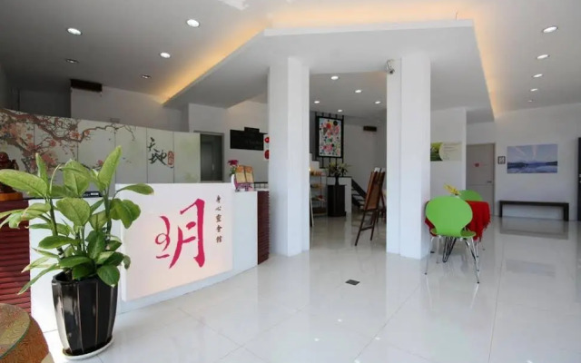 日月潭玥旅趣Yue Retreat放鬆旅店