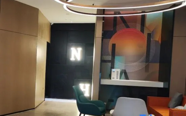 Ni Hao Hotel (Wuhan Hankou MixC)