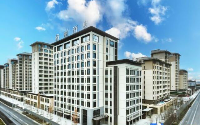 GELI Hotel (Xionganxinqu Rongcheng Exhibition Center)