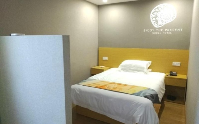 Shell Ningbo Yuyao Xinjian Road Hotel – Guest Rooms – Ningbo