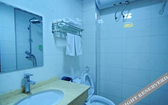 Guiyang Jinhui Hotel