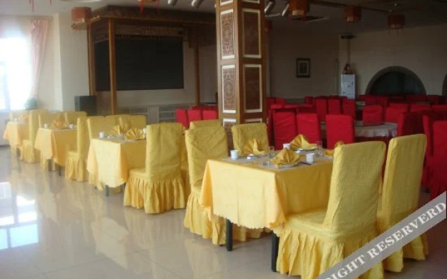 Shengshi Guohong Hotel