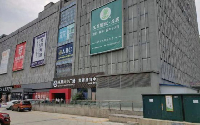 Chuzhou non-late apartment