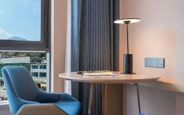 Kyriad Marvelous Hotel (Huangshan Scenic Area South Gate Xiaoyaoxi Transfer Center)