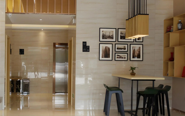 City Comfort Inn Wuhu Fangte Phase II