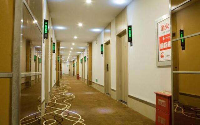 GreenTree Alliance Hotel Huai'an Qingjiangpu District Aiming Road Food Mall