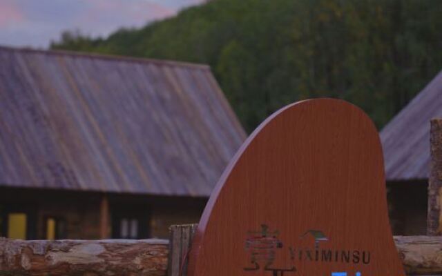 Tokioshi Fangye Homestay