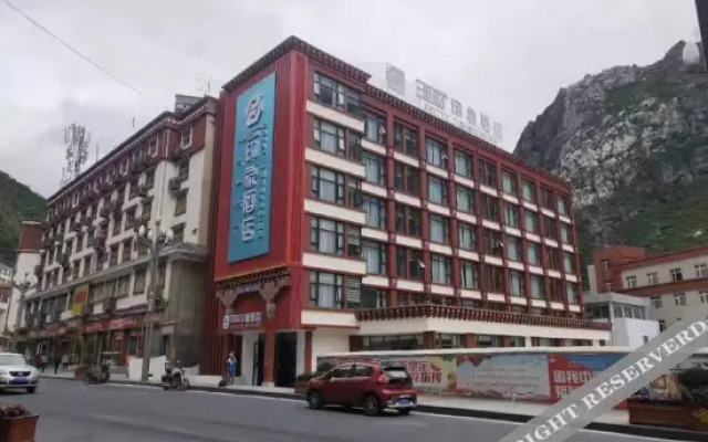 Kangding 360° Impression Hotel