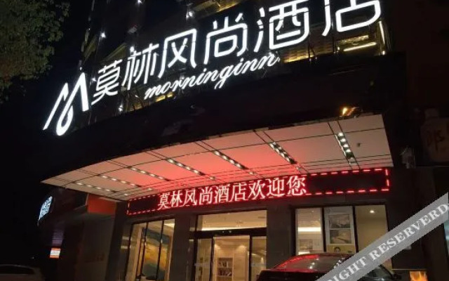 Morning Inn Hotel (Ningyuan Shundi Square)