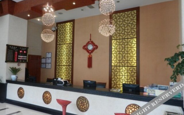 Oufei Business Hotel