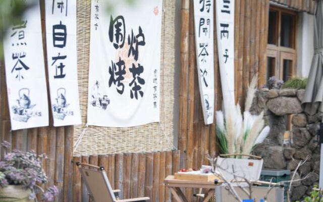 Qingxingul(Anji Yunshang Grassland Store)