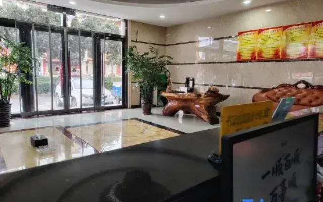 Linyi Xiyue Business Hotel