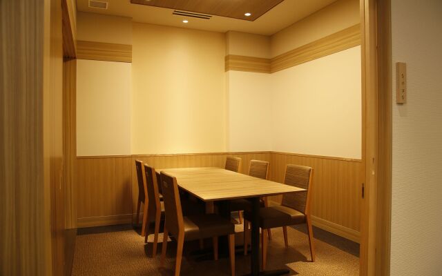 Okayama Koraku Hotel