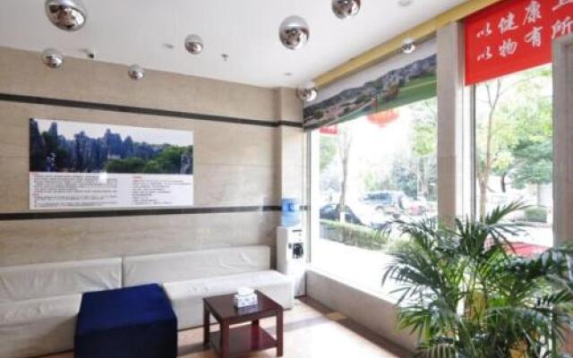 Thank Inn Chain Hotel Yunnan Kunming Shilin County Tunxi Road