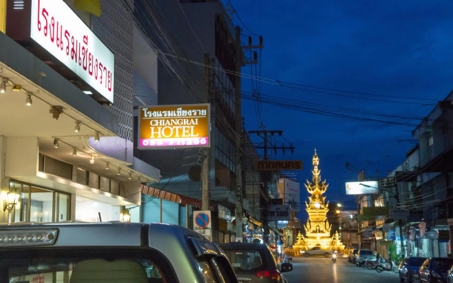 Chiangrai Hotel