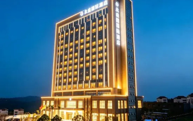 Yongsheng International Hotel – Exterior – Ganzhou