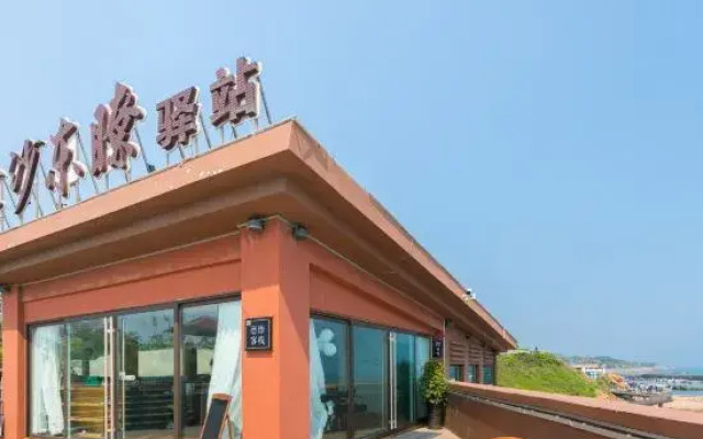 Dewu Inn Qingdao