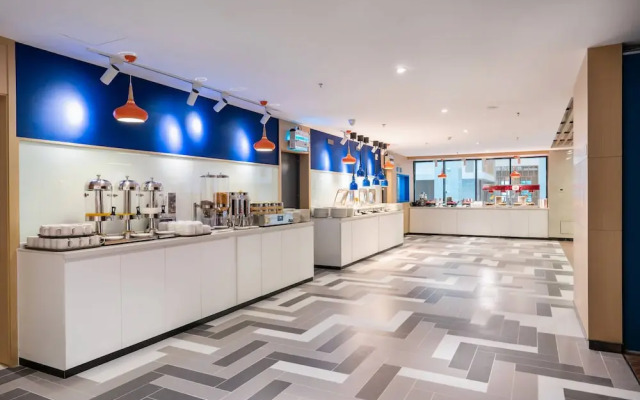 Holiday Inn Express Linzhi Airport by IHG