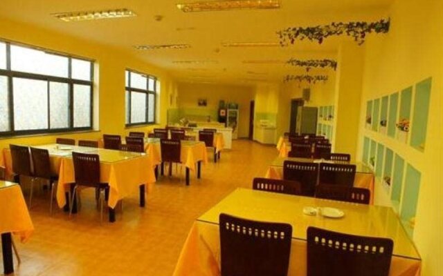 GreenTree Inn Shanghai Changyang Road Business Hotel