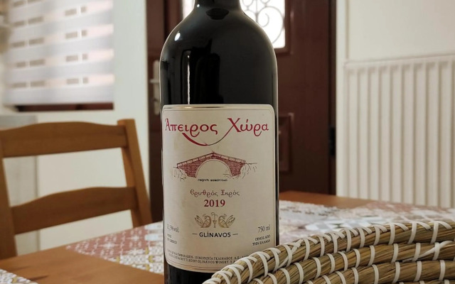 Preveza Mosaic House