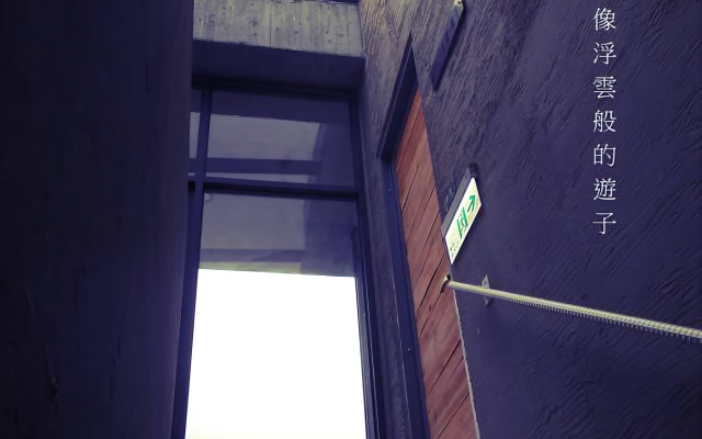 One House