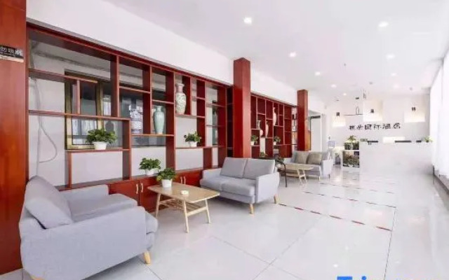 Yingduo International Hotel(Capital airport Xinguo exhibition store)