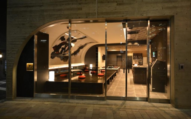 Tabist Hiromas Hotel Kura