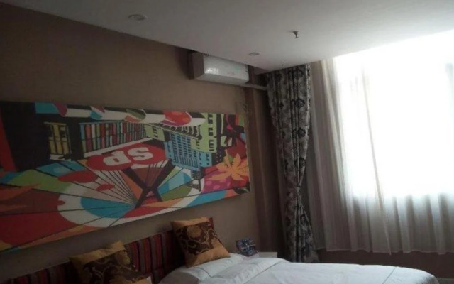 Ai'Shang Boutique Hotel