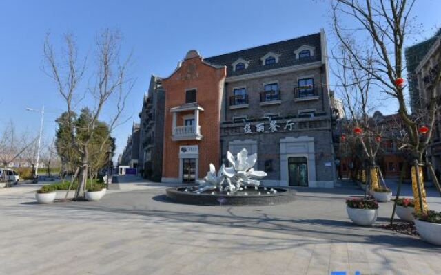 Mercer Resort (Shanghai international tourist resort)