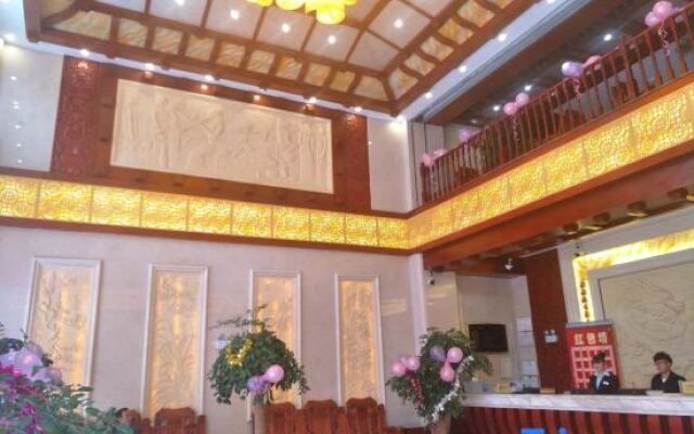 Shangri-La Sun Moon Star City Hotel