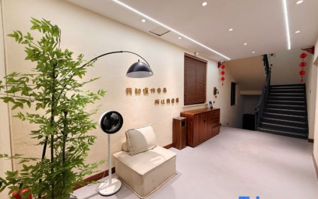 Jingdezhen · Woxingwosu Homestay (Taoxichuan Creative Plaza)