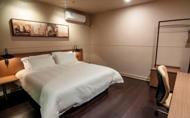 Jinjiang Inn Select Chizhou Qiupu Road