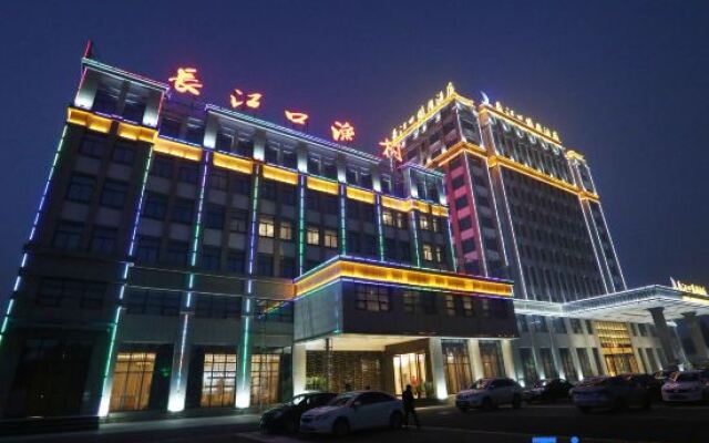 Chang Jiang Kou Holiday Hotel