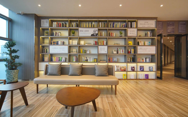 Hanting Hotel Zunyi High Speed Railway Station