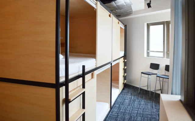 The Guest House Tokyo Azabu - Hostel