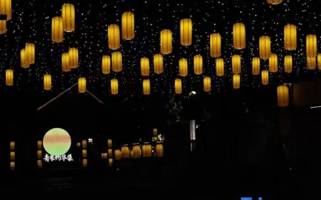 Atour Hotel Changzhou Railway Station South Street – Guest Rooms – Changzhou