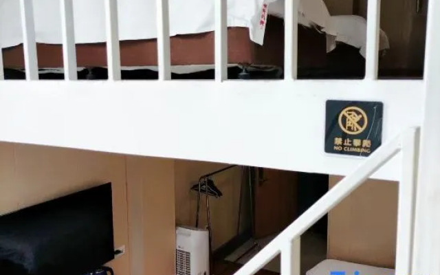 Shenzhen Beijing Apartment (Nanshan Science and Technology Park Branch)